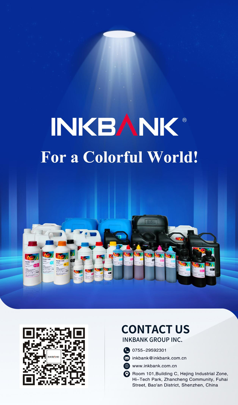 INKBANK Receives National-level Enterprise Honorary Award!