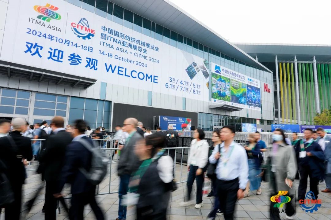 INKBANK Ink Solutions Dazzle at ITMA ASIA   CITME 2024