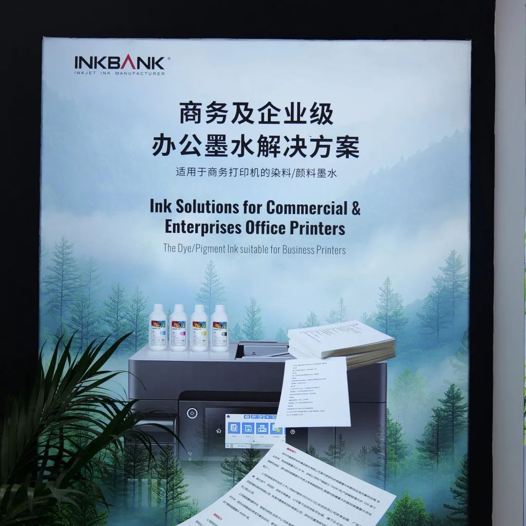 INKBANK Office Ink Solutions showcased at RemaxWorld Expo 2024