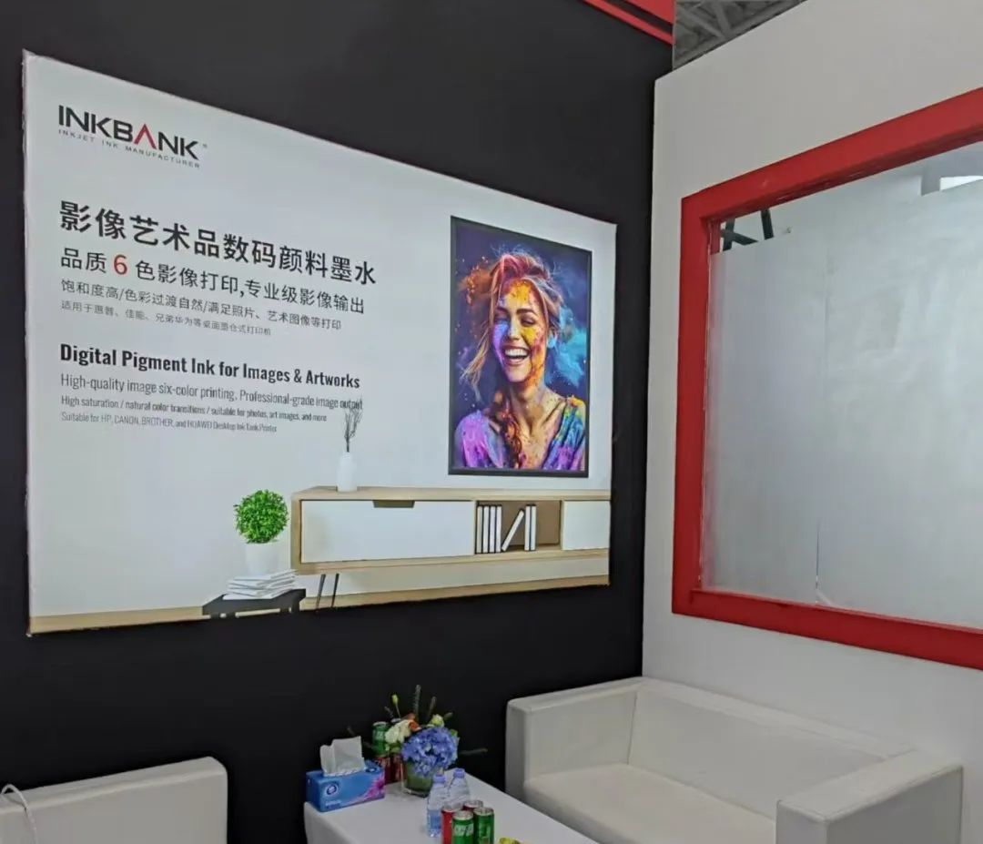 INKBANK Office Ink Solutions showcased at RemaxWorld Expo 2024