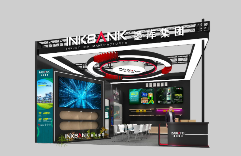 CHINA PRINT 2025 | INKBANK Showcases Digital Printing Innovations