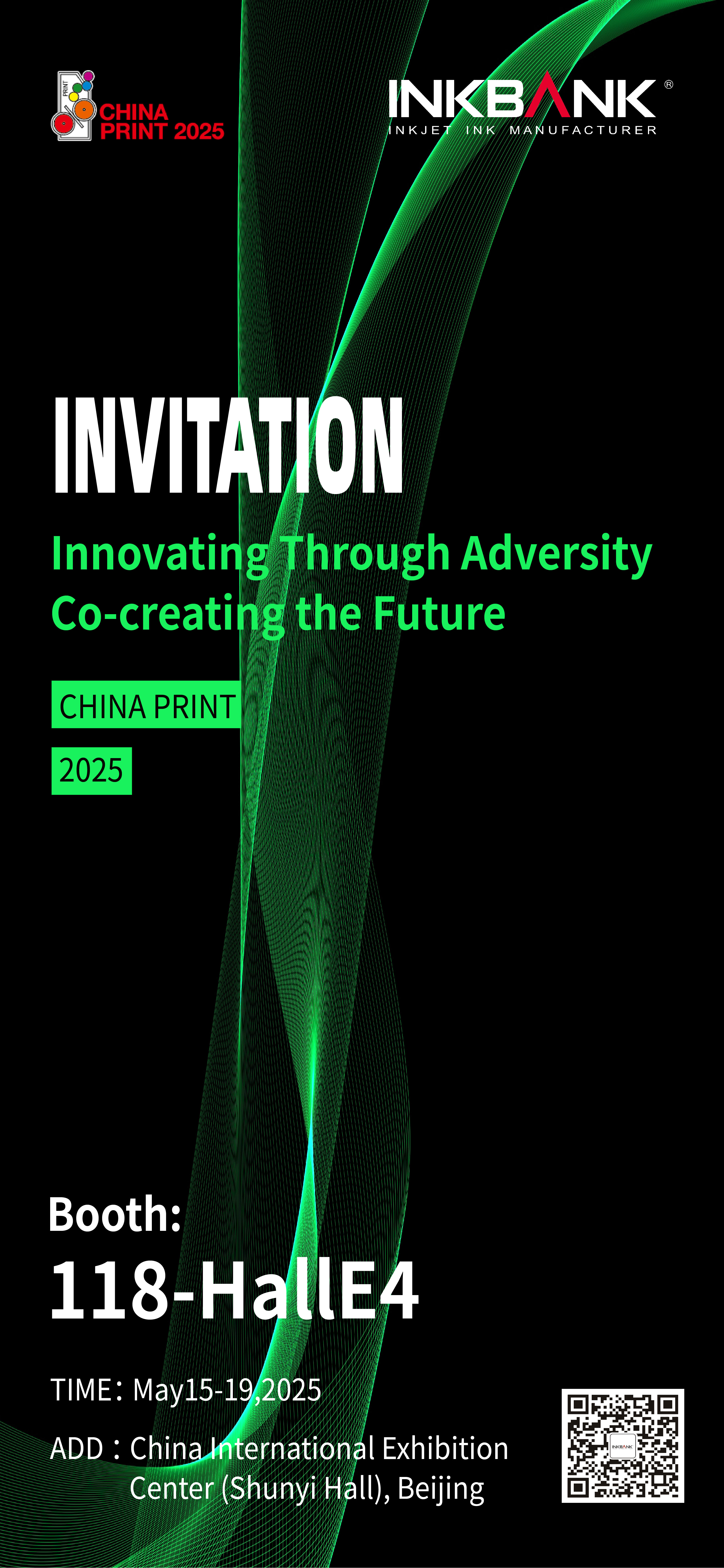 CHINA PRINT 2025 | INKBANK Showcases Digital Printing Innovations