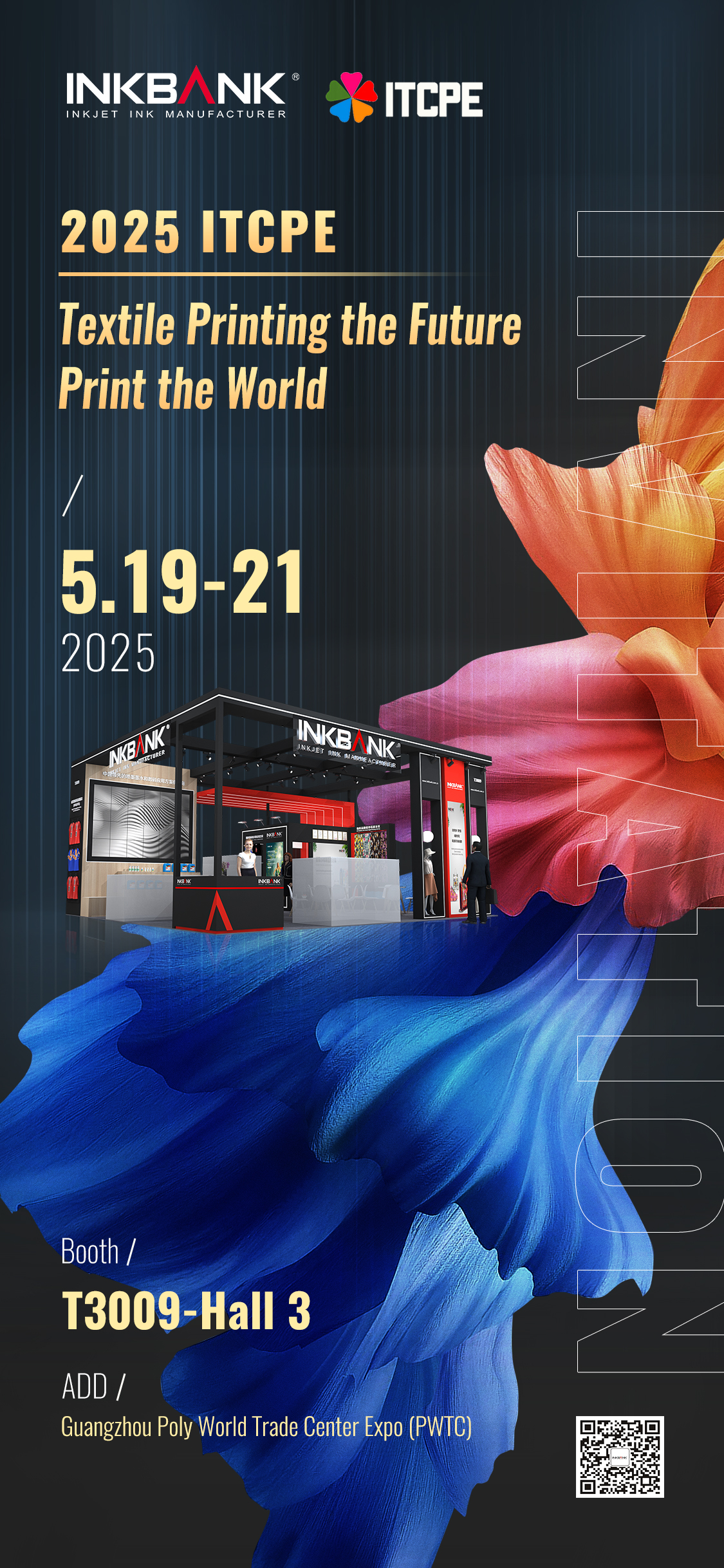INKBANK®ITCPE｜DTF × DTG: Where Imagination Meets Innovation