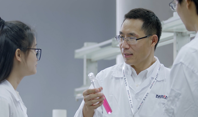 INKBANK Pioneers ISO 56005 Level 1 International Certification