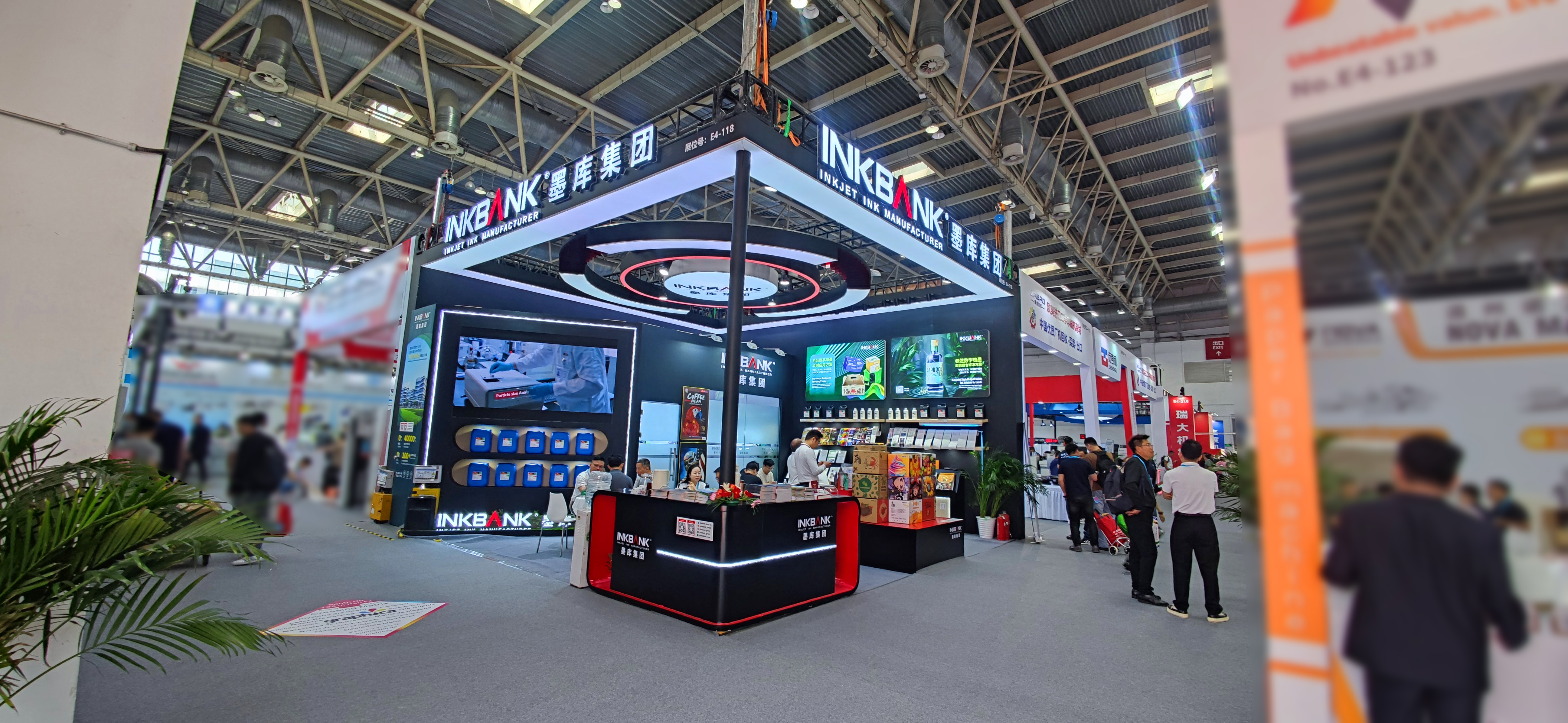 CHINA PRINT | INKBANK: Eco Digital Printing Solutions Unleashed