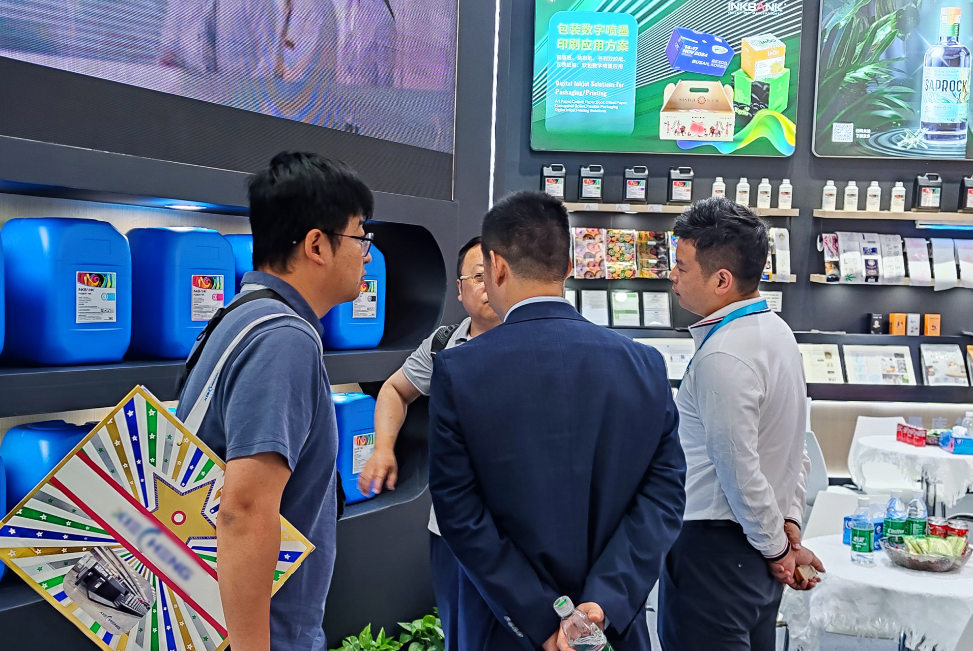 CHINA PRINT | INKBANK: Eco Digital Printing Solutions Unleashed