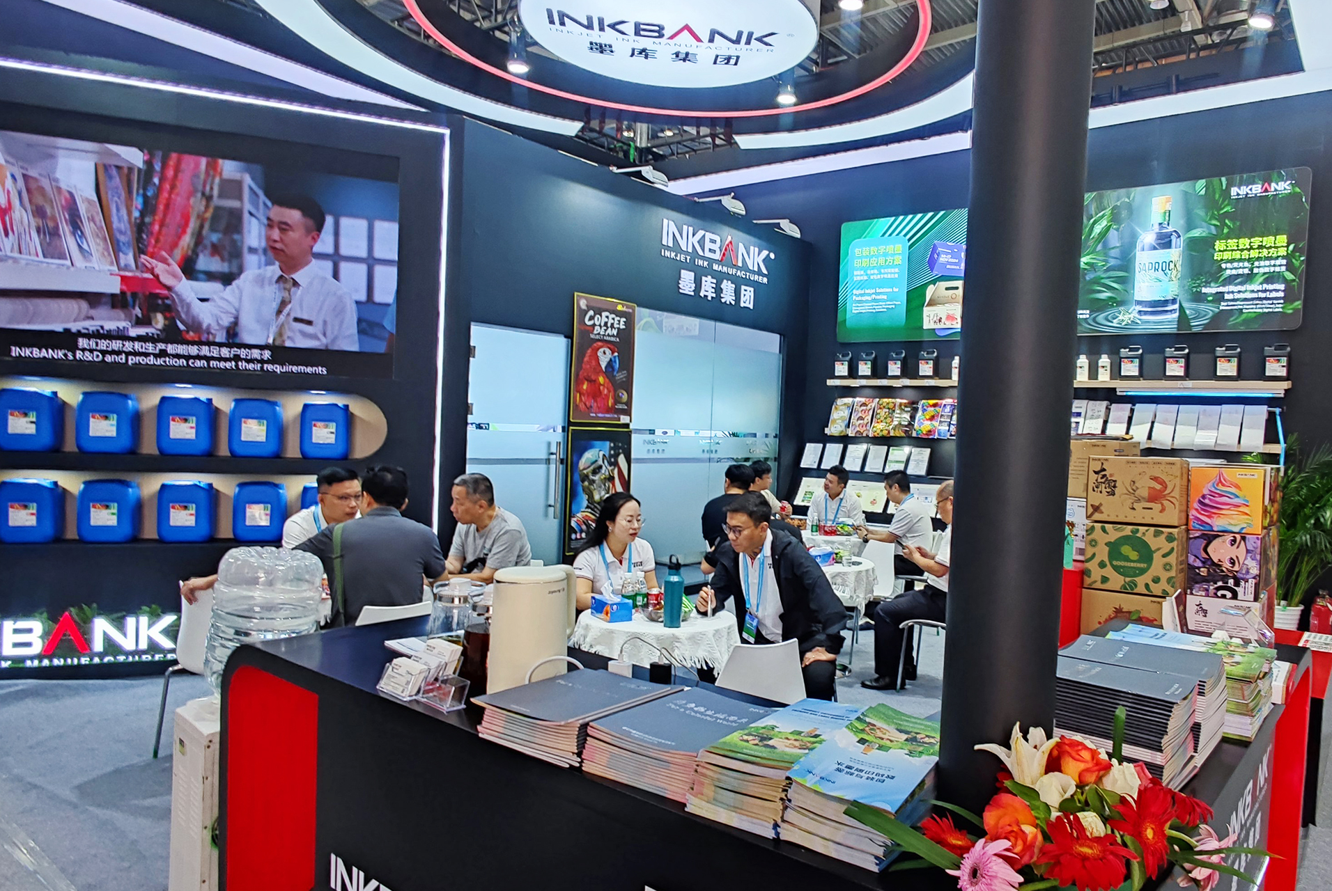 CHINA PRINT | INKBANK: Eco Digital Printing Solutions Unleashed