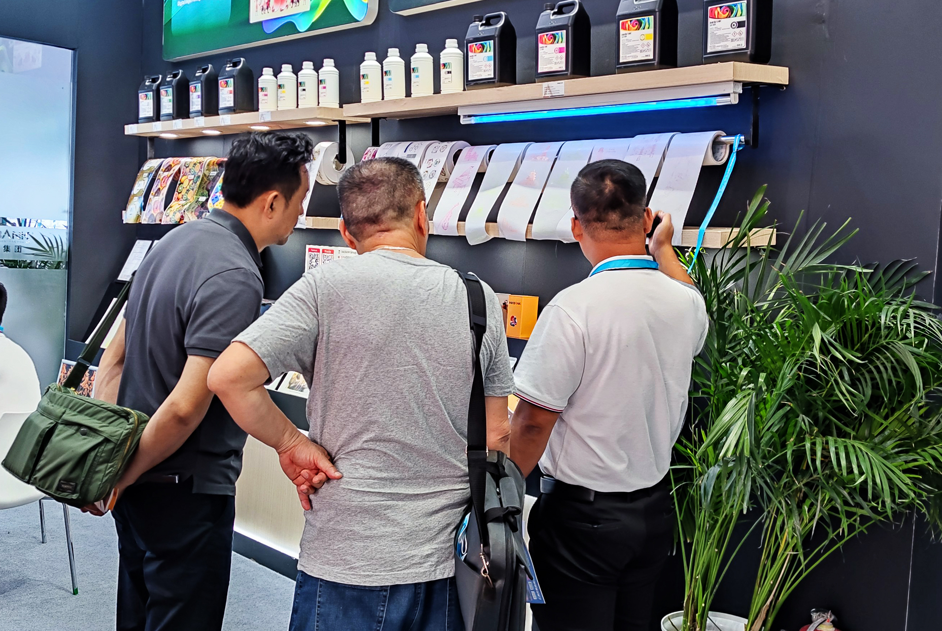 CHINA PRINT | INKBANK: Eco Digital Printing Solutions Unleashed