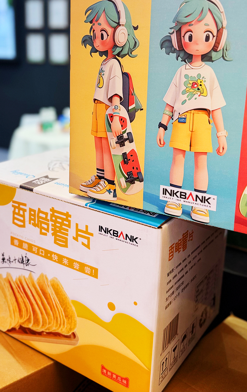 CHINA PRINT | INKBANK: Eco Digital Printing Solutions Unleashed