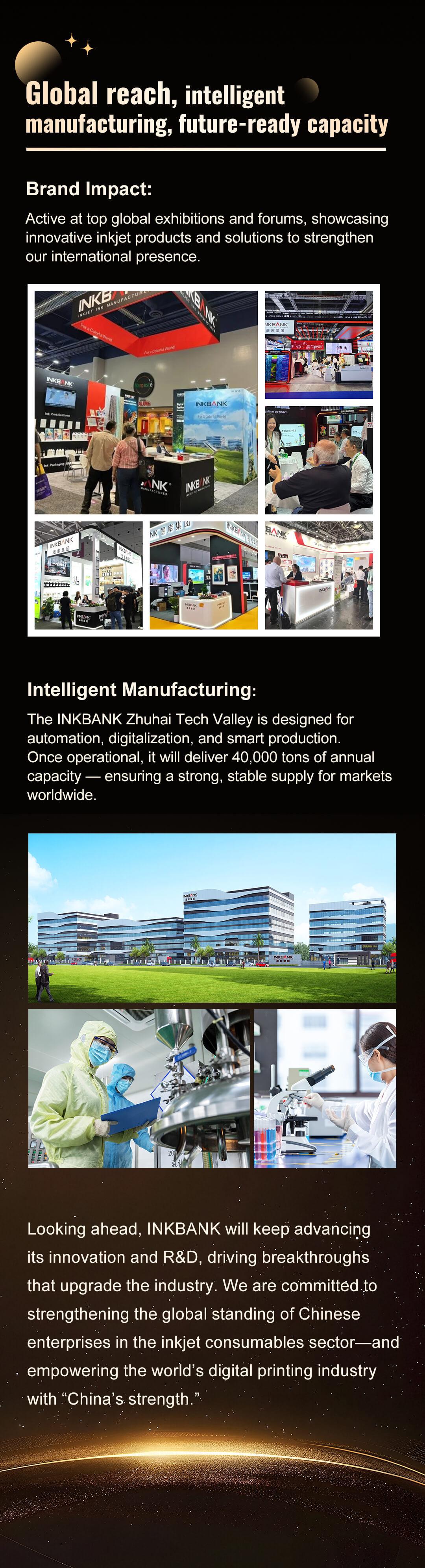 Up 5 Spots! INKBANK Climbs Higher in Ink World's 2025 Top International Ink Companies