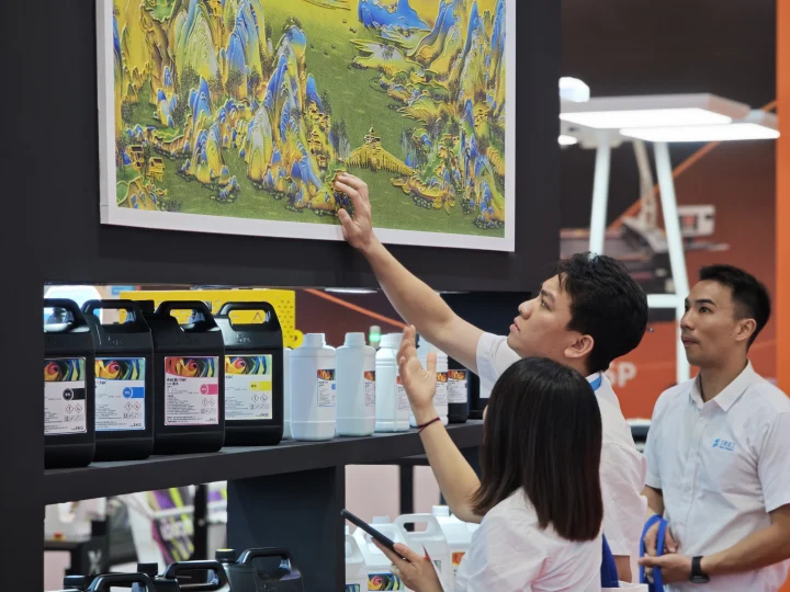 SIGN CHINA 2025：INKBANK Showcase 3D Effect Advertising printing