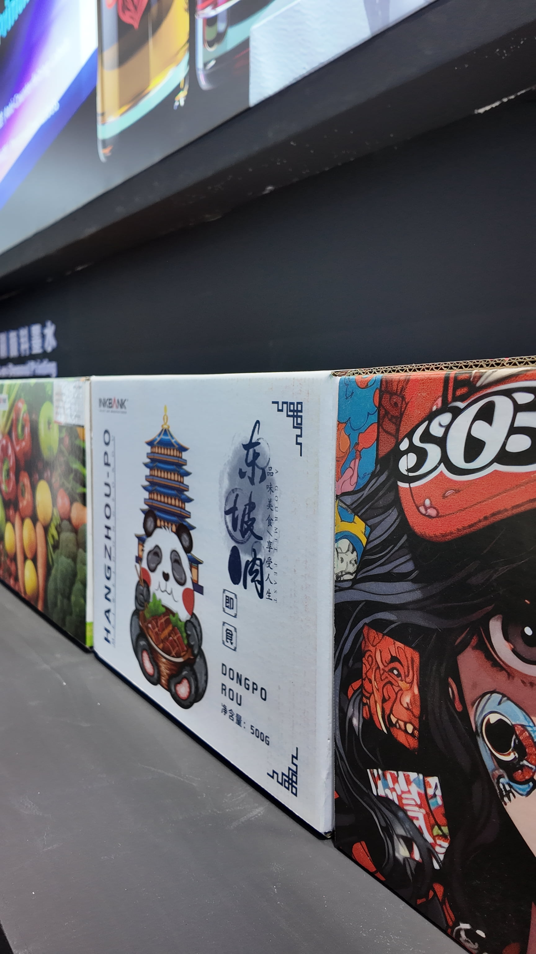 Live at Label Expo Asia | INKBANK’s Booth E3-L3: Defining the Future of Printing with Innovative Inks