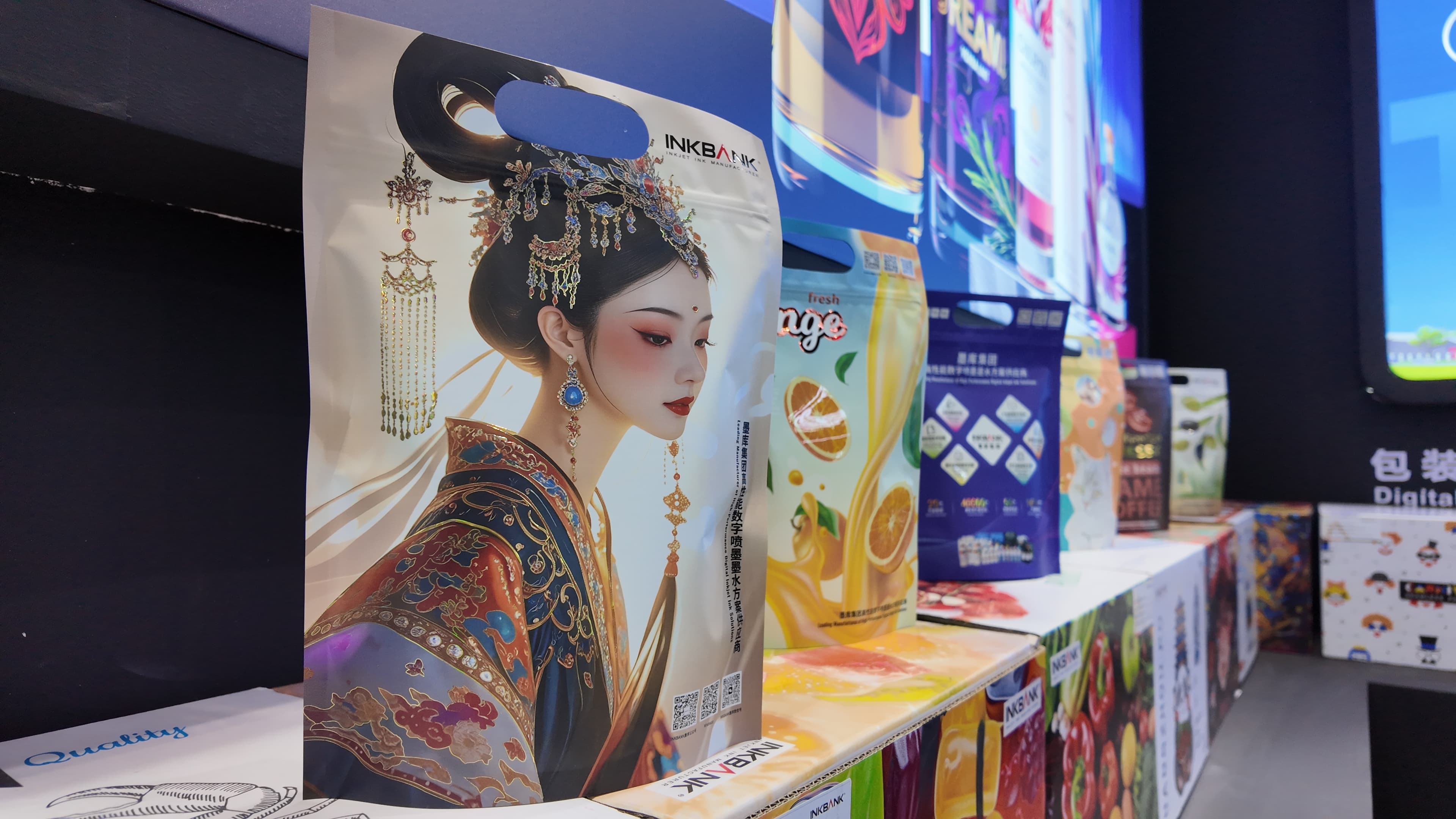 Live at Label Expo Asia | INKBANK’s Booth E3-L3: Defining the Future of Printing with Innovative Inks