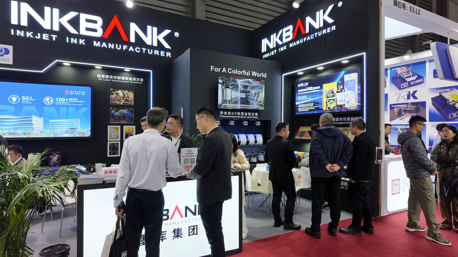 Live at Label Expo Asia | INKBANK’s Booth E3-L3: Defining the Future of Printing with Innovative Inks