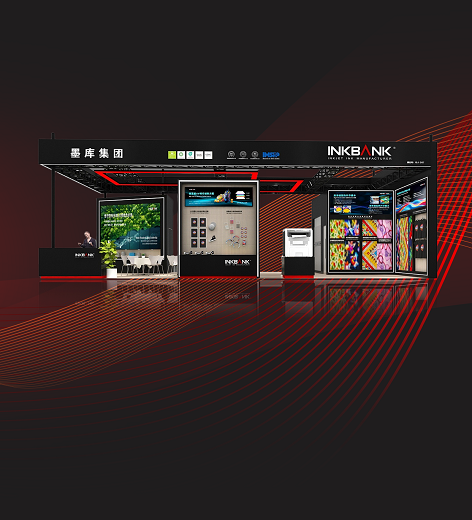 DPES 2026 INKBANK: High-End UV LED