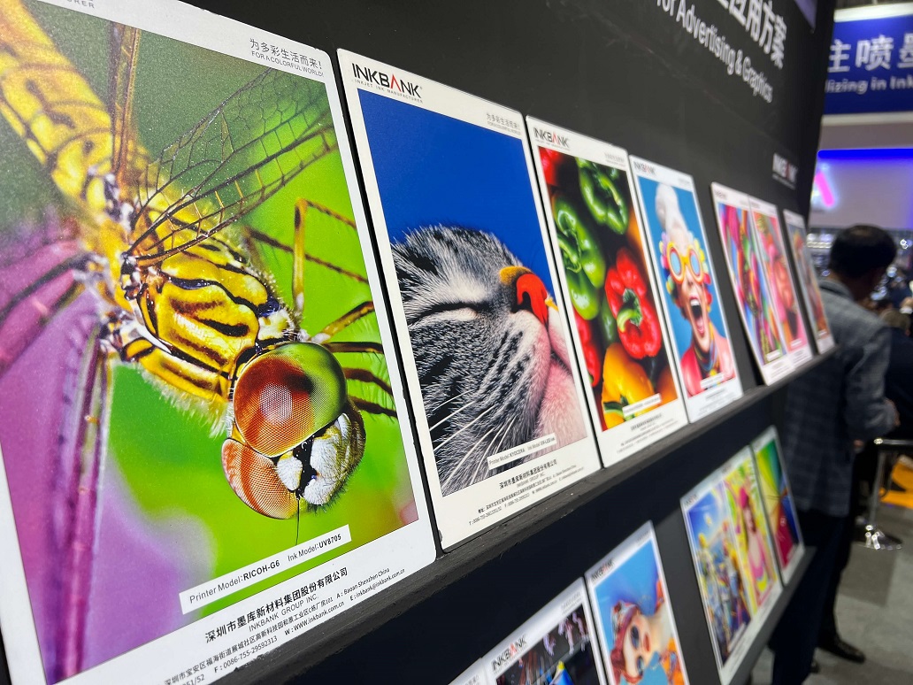 DPES 2026 INKBANK: High-End UV LED