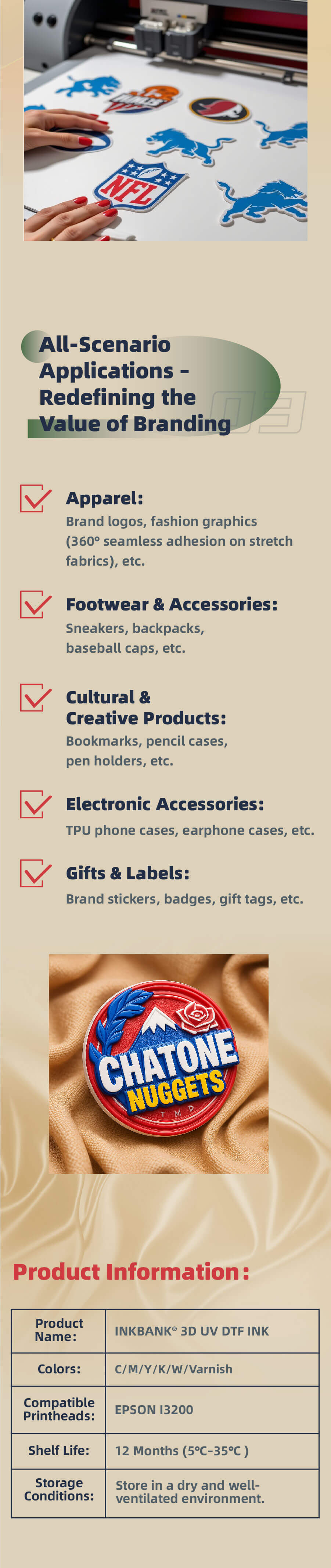 3D LOGO Printing :INKBANK All-Scenario lnkjet Printing Solutions