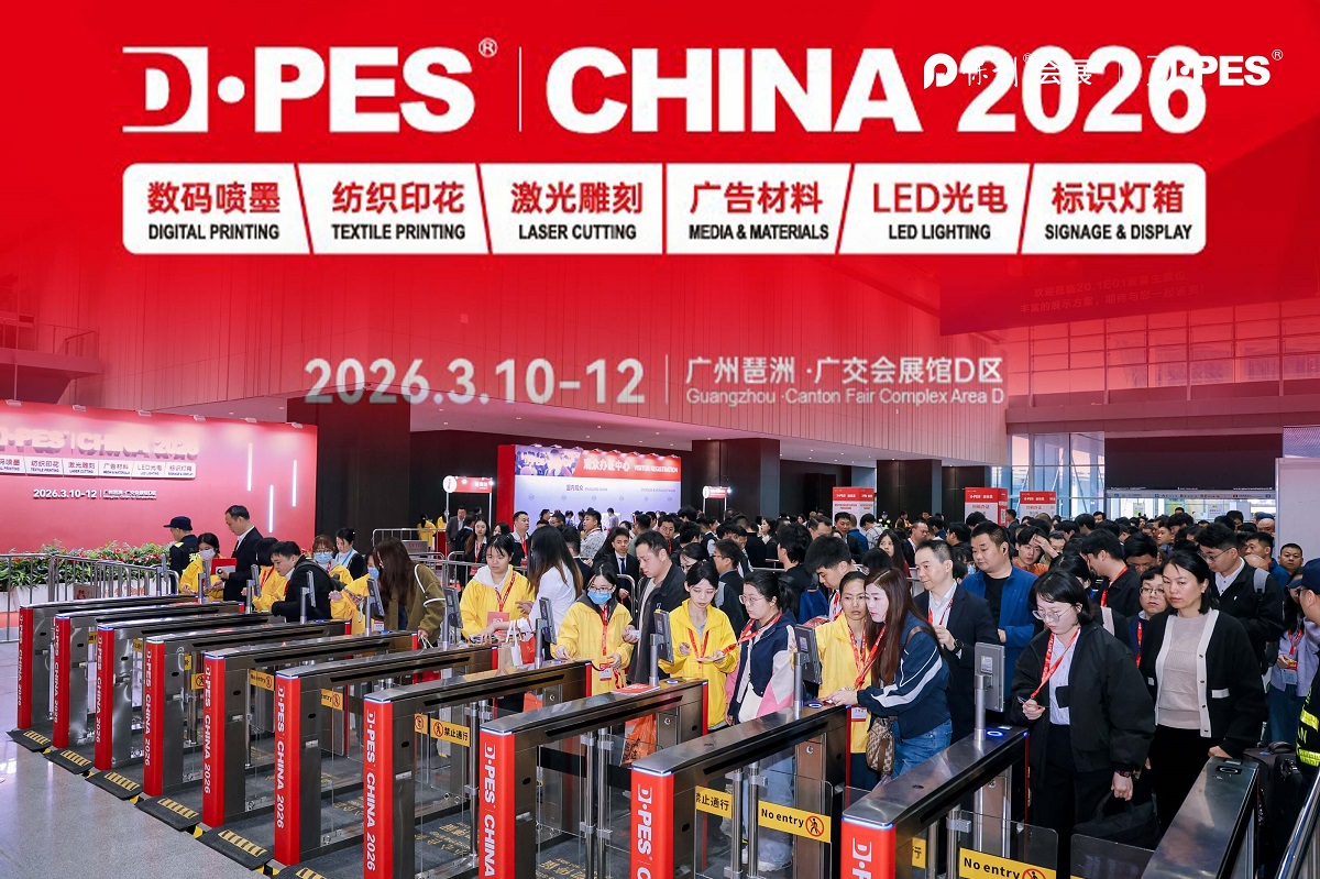 On-site of D·PES Sign Expo 2026