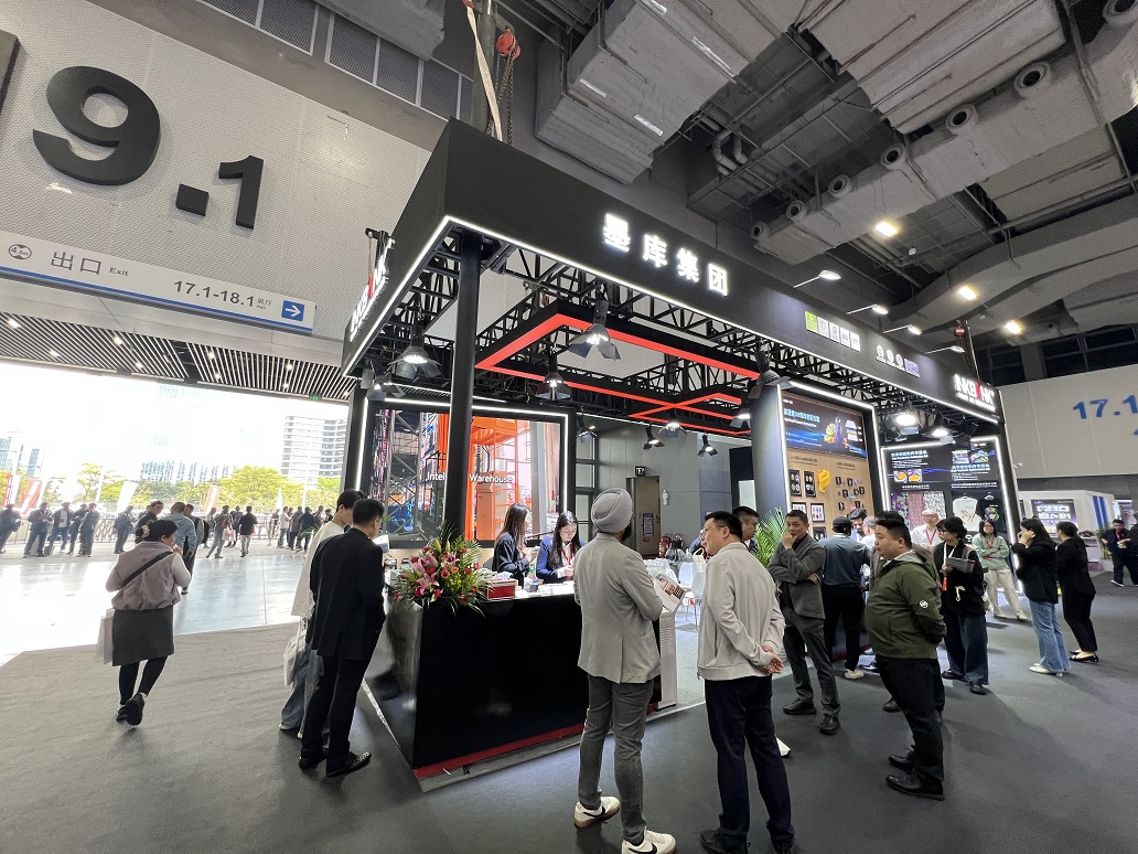 INKBANK Showcases Advanced UV