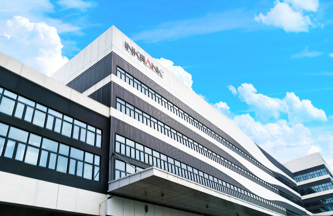 INKBANK Named 2025 Guangdong Manufacturing Individual Champion