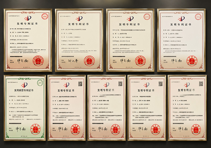 INKBANK Named 2025 Guangdong Manufacturing Individual Champion
