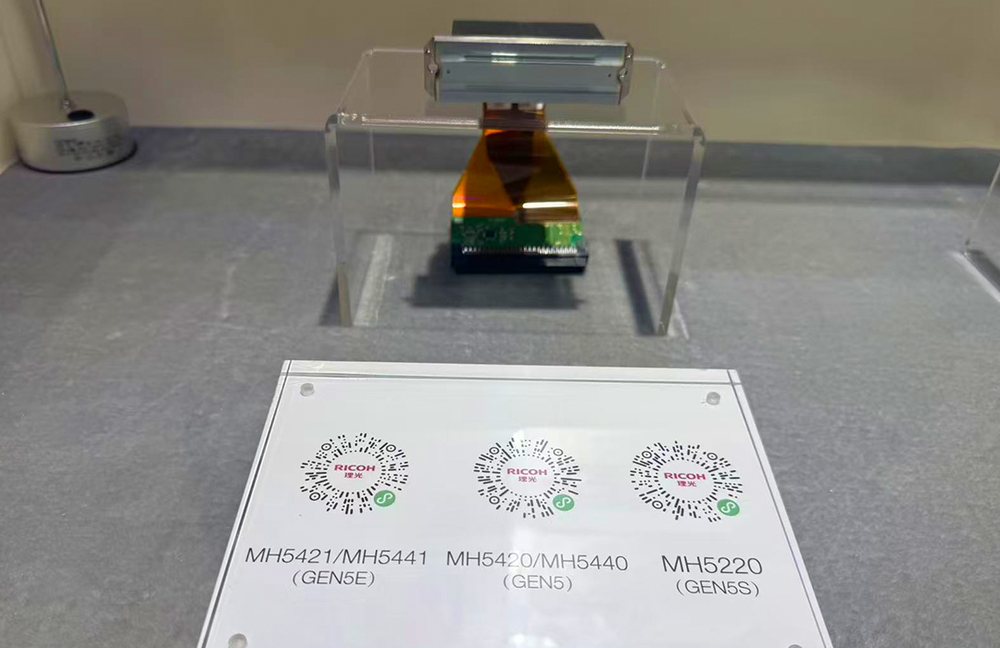 Industrial printhead display at RICOH Golden Print Week