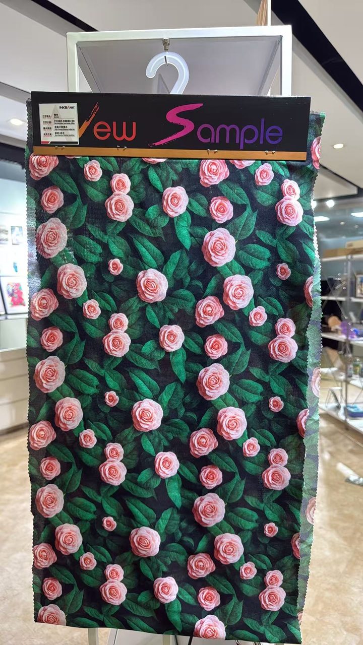 Printed textile samples from the RICOH Golden Print Week