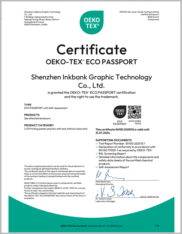 OEKO-TEX ECO PASSPORT certified sublimation ink