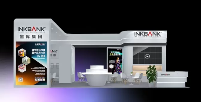 INKBANK Invites You to DPES CHINA 2025 EXPO