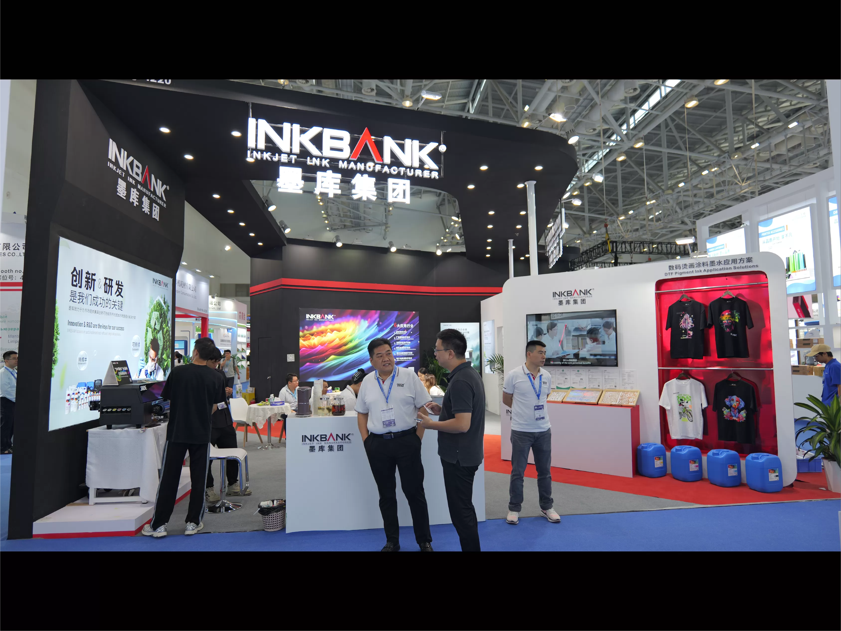 INKBANK Expo | RemaxWorld Expo 2024