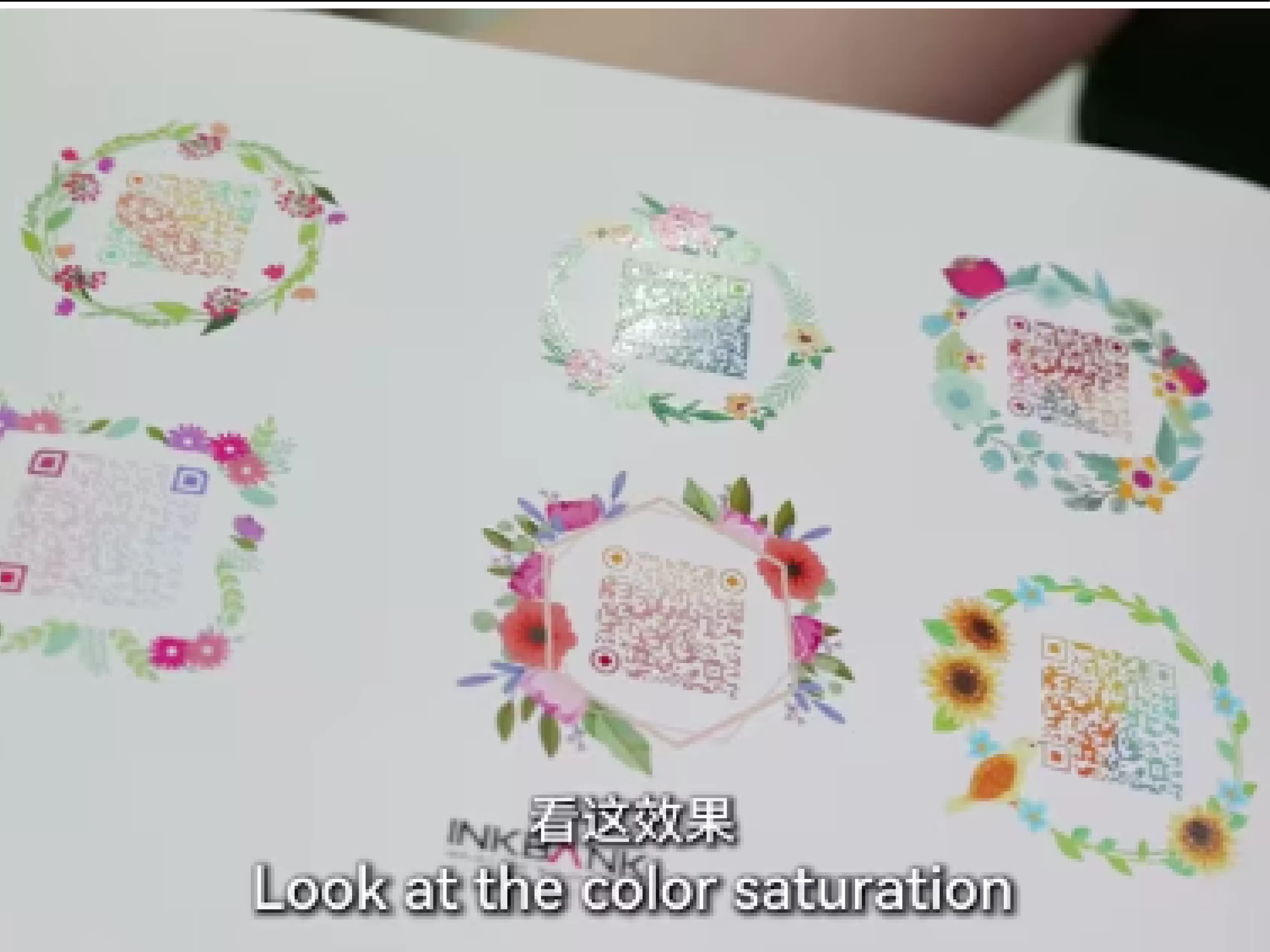 INKBANK Brand-New UV Barcode Label Printing Solution