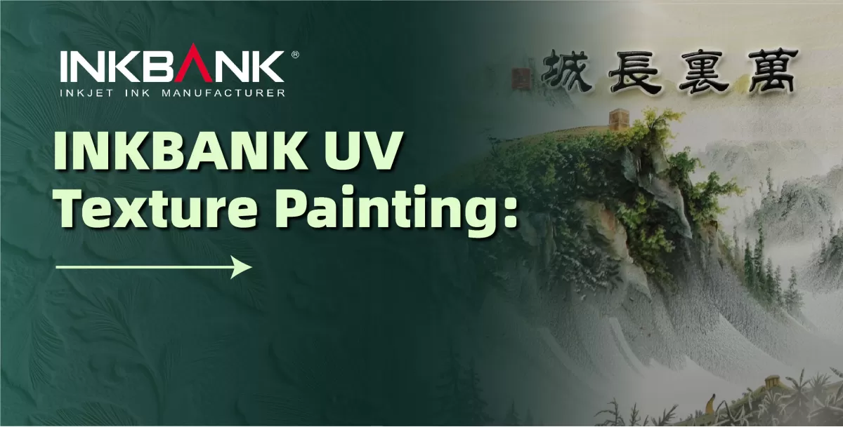 INKBANK UV Texture Painting: The Era of Affordable Premium Decoration