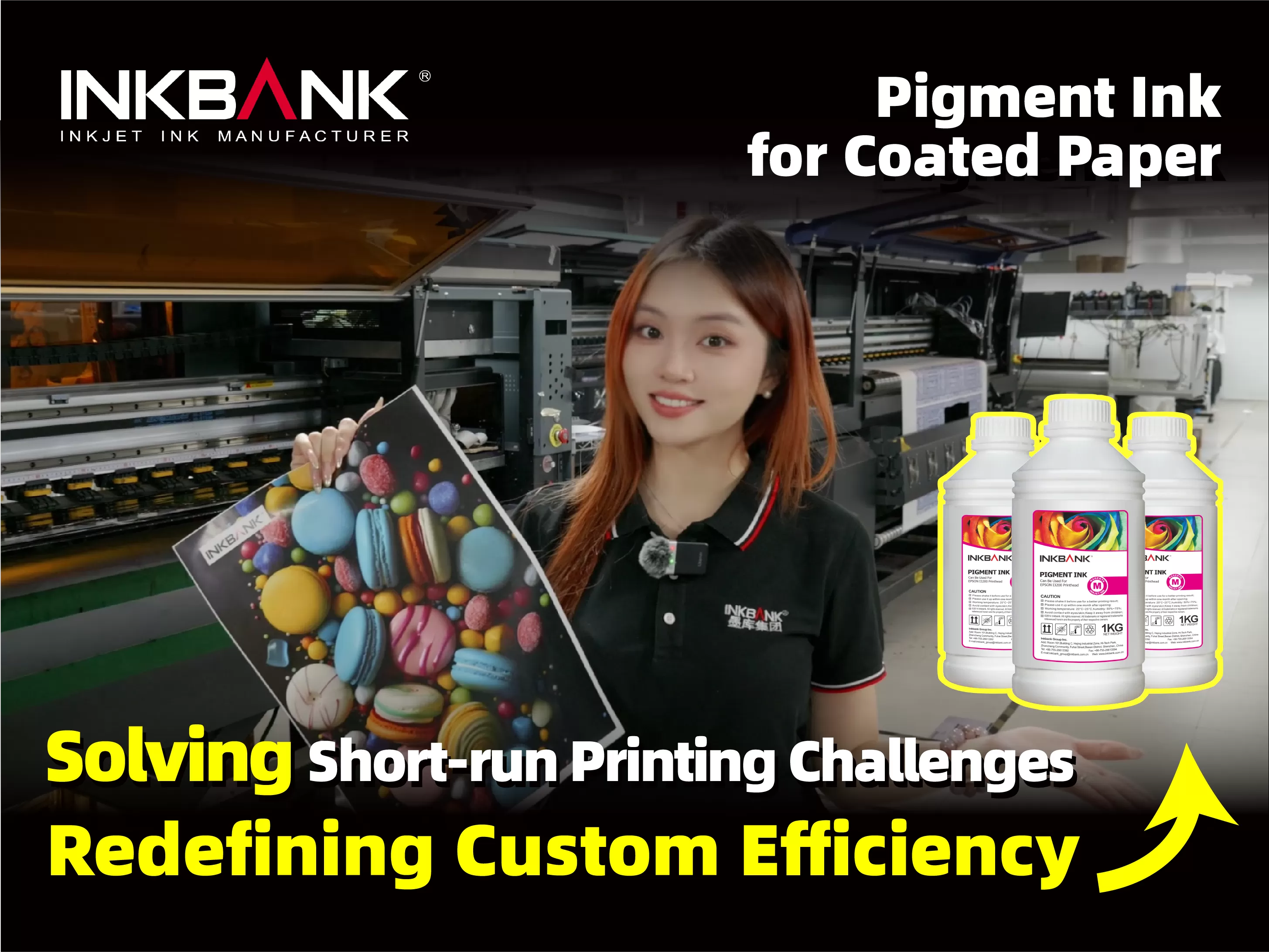 INKBANK Products & Solutions | INKBANK Pigment Ink for Coated Paper—Goodbye to High MOQ & Long Waits