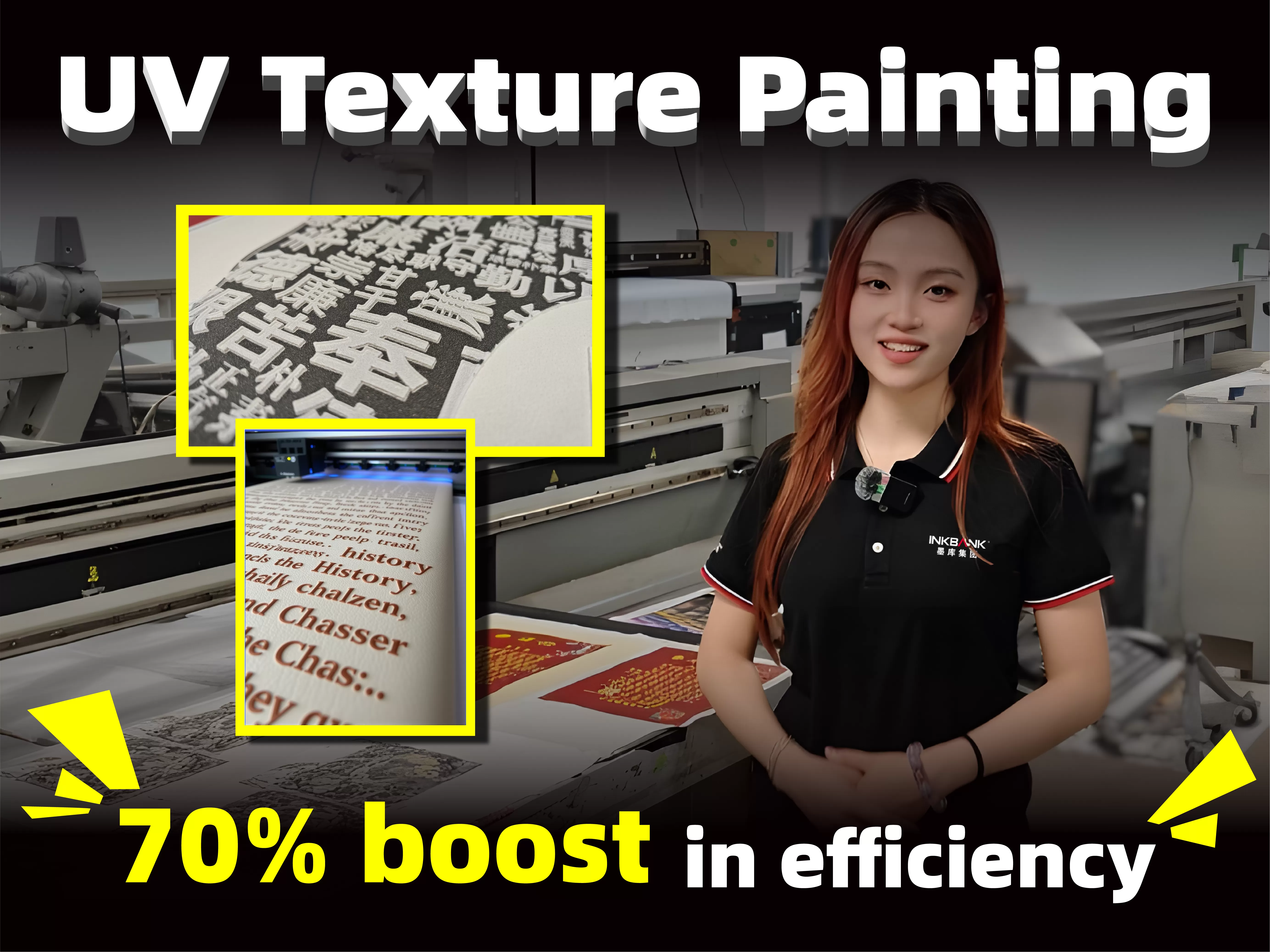 Slow 3D Lettering? INKBANK UV Texture Printing Boosts Efficiency by 70%!