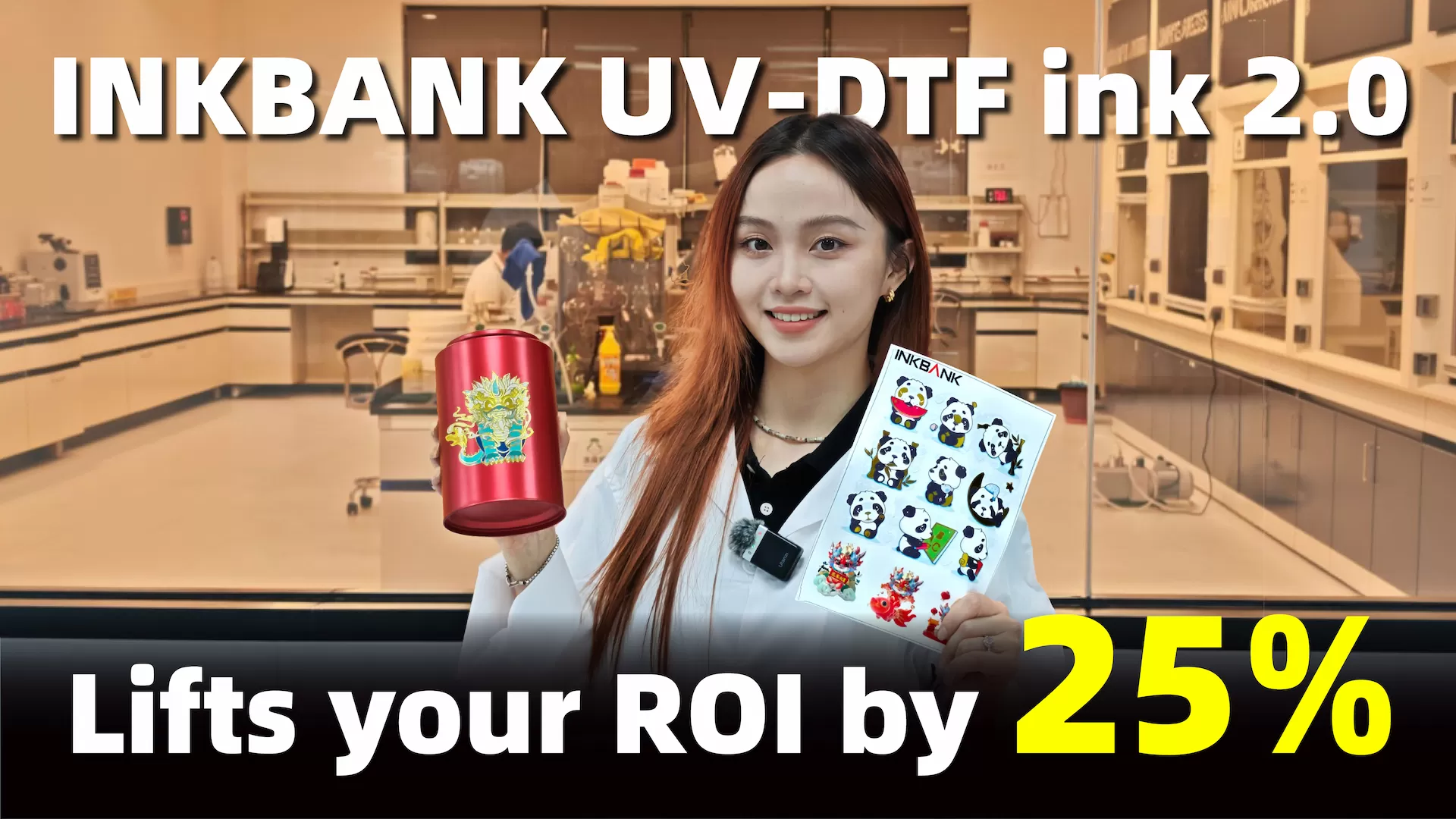 Stop losing your profit! INKBANK UV-DTF ink 2.0 lifts your ROI by 25%!
