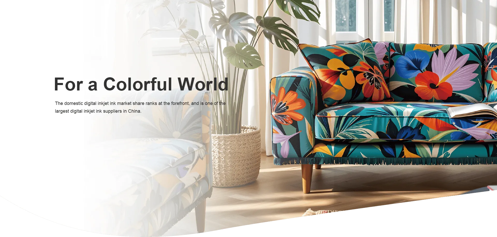INKBANK Sublimation Digital Inkjet Ink - Textile Printing Application Effects & Floral Sofa Fabric Color Display - Digital Inkjet Ink Supplier