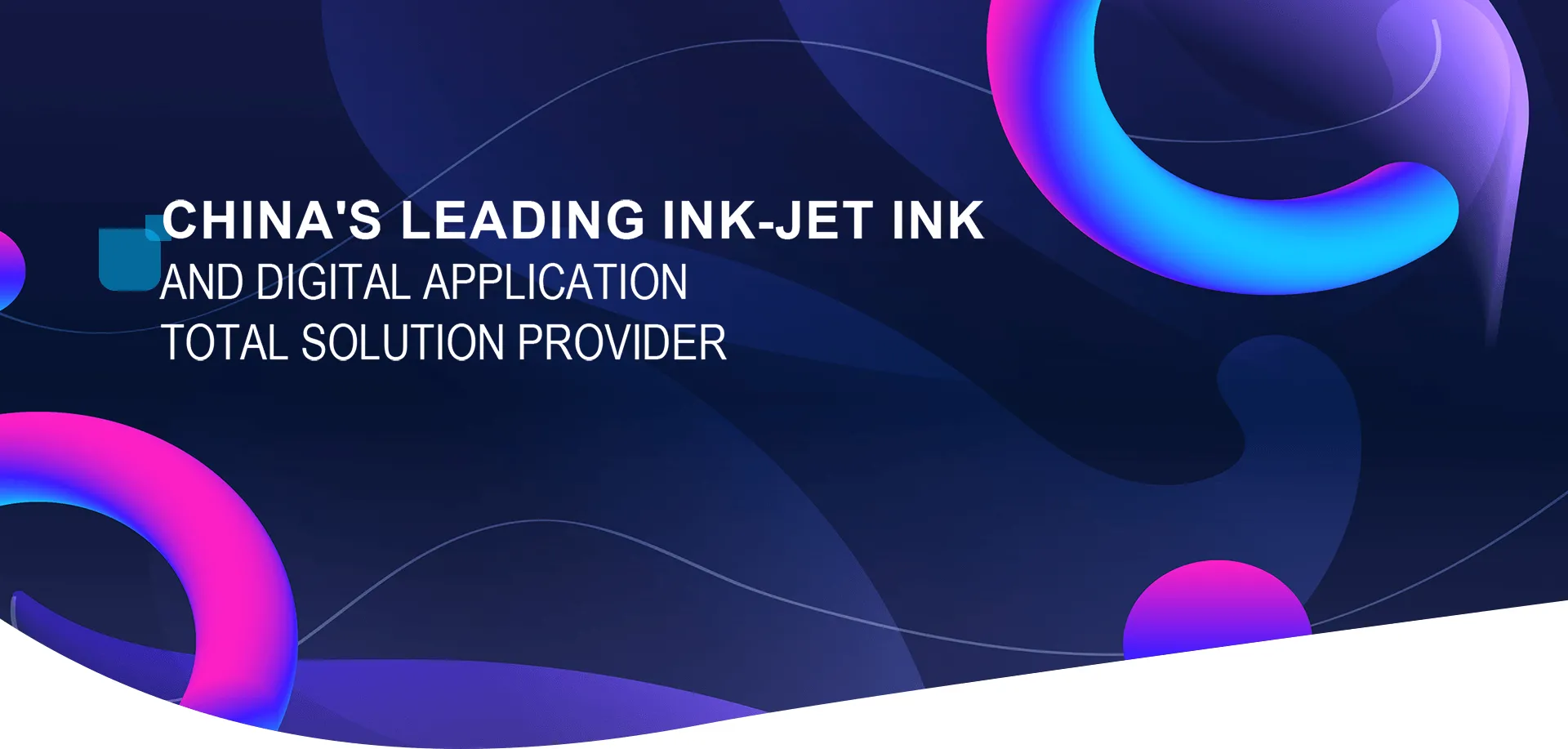 INKBANK - China's Leading Ink-Jet Ink and Digital Application Total Solution Provider (Inkjet Ink Manufacturer)